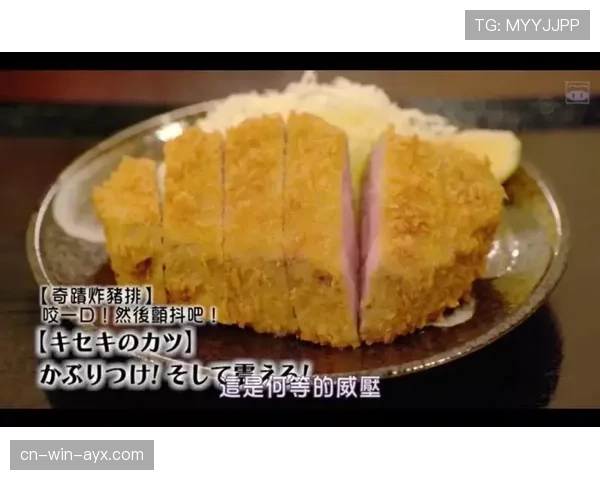 安洗莹一天吃五顿饭还练到凌晨？这体力是真实存在的吗