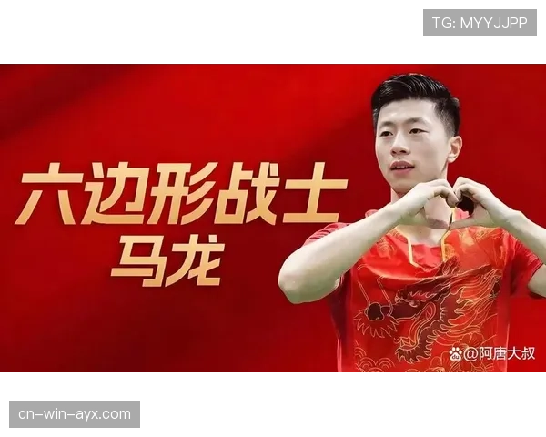 马龙训练完顺手给自己煮了碗面,这自律程度真绷不住了 马龙训练完顺手给自己煮了碗面,这自律程度真绷不住了