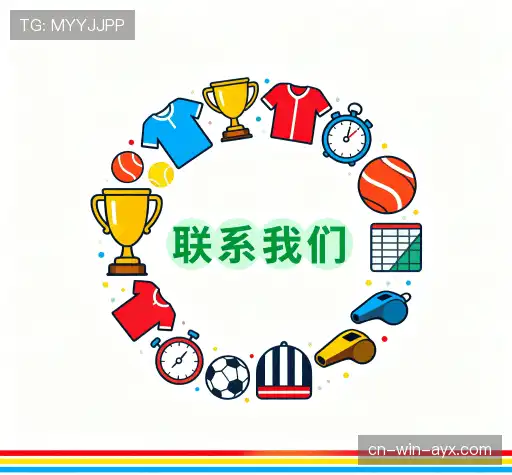 找到ayx体育